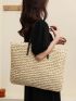 Minimalist Straw Bag