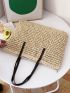 Minimalist Straw Bag