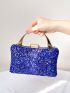 Mini Rhinestone Decor Box Bag