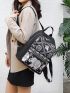 Floral & Elephant Print Classic Backpack