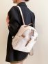 Contrast Panel Classic Backpack