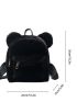 Cartoon Ear Decor Fluffy Classic Backpack