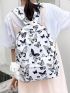 Butterfly Graphic Classic Backpack With Bag Charm