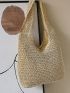 Double Handle Straw Bag