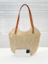 Minimalist Straw Bag