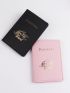 2pcs Metallic Airplane & Letter Graphic Passport Case