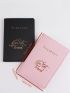 2pcs Metallic Airplane & Letter Graphic Passport Case