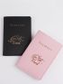 2pcs Metallic Airplane & Letter Graphic Passport Case