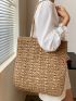 Minimalist Straw Bag