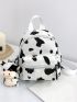 Mini Cow Pattern Classic Backpack With Bag Charm