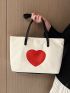 Heart Pattern Shoulder Tote Bag