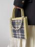 Mini Plaid Pattern Faux Pearl Decor Square Bag