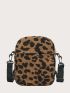 Mini Leopard Print Crossbody Bag