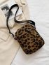 Mini Leopard Print Crossbody Bag