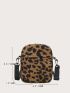 Mini Leopard Print Crossbody Bag