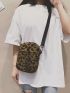 Mini Leopard Print Crossbody Bag