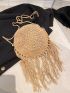 Mini Fringe Decor Straw Bag