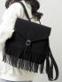 Fringe Decor Flap Backpack