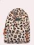 Leopard Pattern Letter Patch Backpack