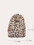 Leopard Pattern Letter Patch Backpack