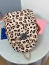 Leopard Pattern Letter Patch Backpack