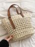 Minimalist Straw Bag