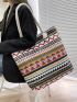 Geometric Pattern Shopper Bag