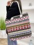 Geometric Pattern Shopper Bag