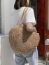 Minimalist Straw Bag