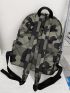 Camo Print Functional Backpack