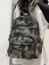 Camo Print Functional Backpack