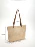 Minimalist Straw Bag