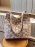 Floral Pattern Shopper Bag