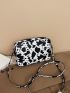 Mini Cow Pattern Square Bag