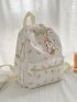 Mini Classic Backpack Floral Pattern Polyester With Bag Charm Preppy For School