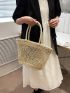 Minimalist Straw Bag