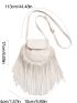 Mini Fringe Decor Flap Saddle Bag