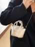 Mini Letter Embossed Flap Square Bag