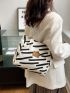 Striped Pattern Letter Patch Decor Square Bag