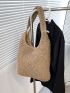 Minimalist Straw Bag