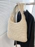 Minimalist Straw Bag