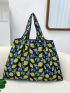 Lemon Print Shopper Bag