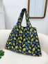 Lemon Print Shopper Bag