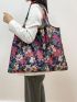 Floral Print Shopper Bag