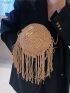 Mini Fringe Decor Straw Bag