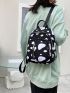 Cow Pattern Classic Backpack