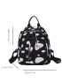 Cow Pattern Classic Backpack