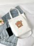 Cartoon Bear Graphic Shopper Bag