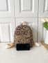 Leopard Pattern Classic Backpack