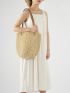 Minimalist Straw Bag